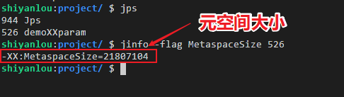 MetaspaceSize 大小