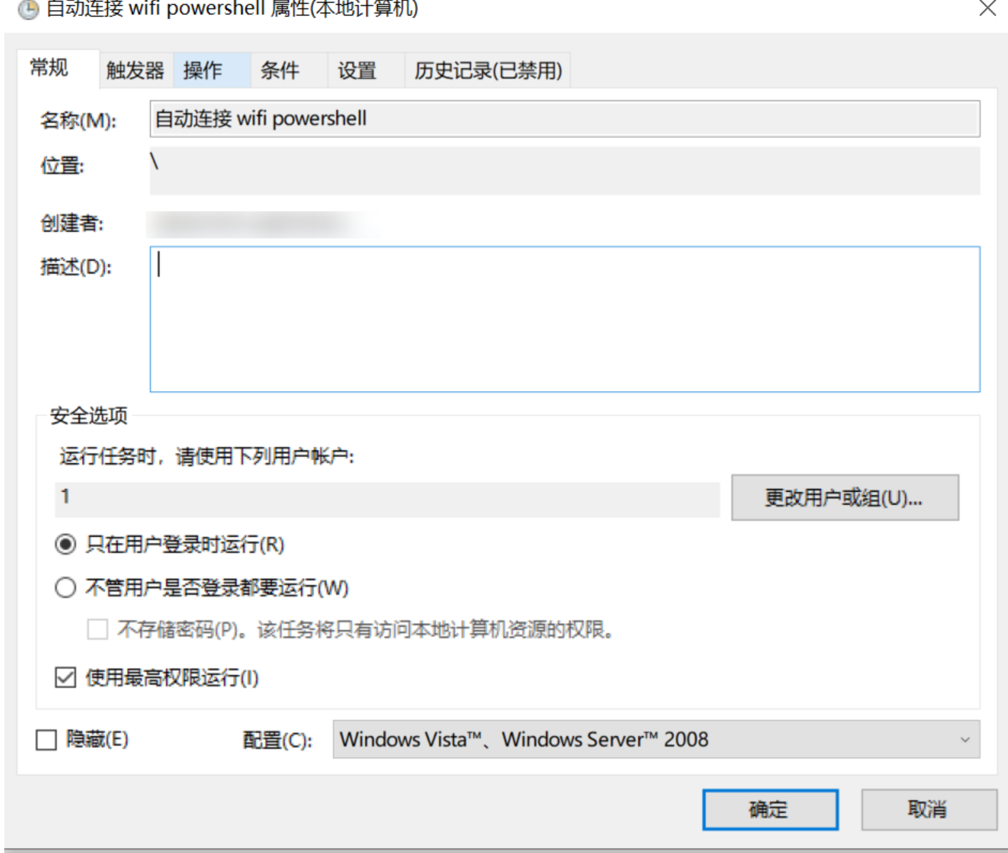 image-20241224112410492