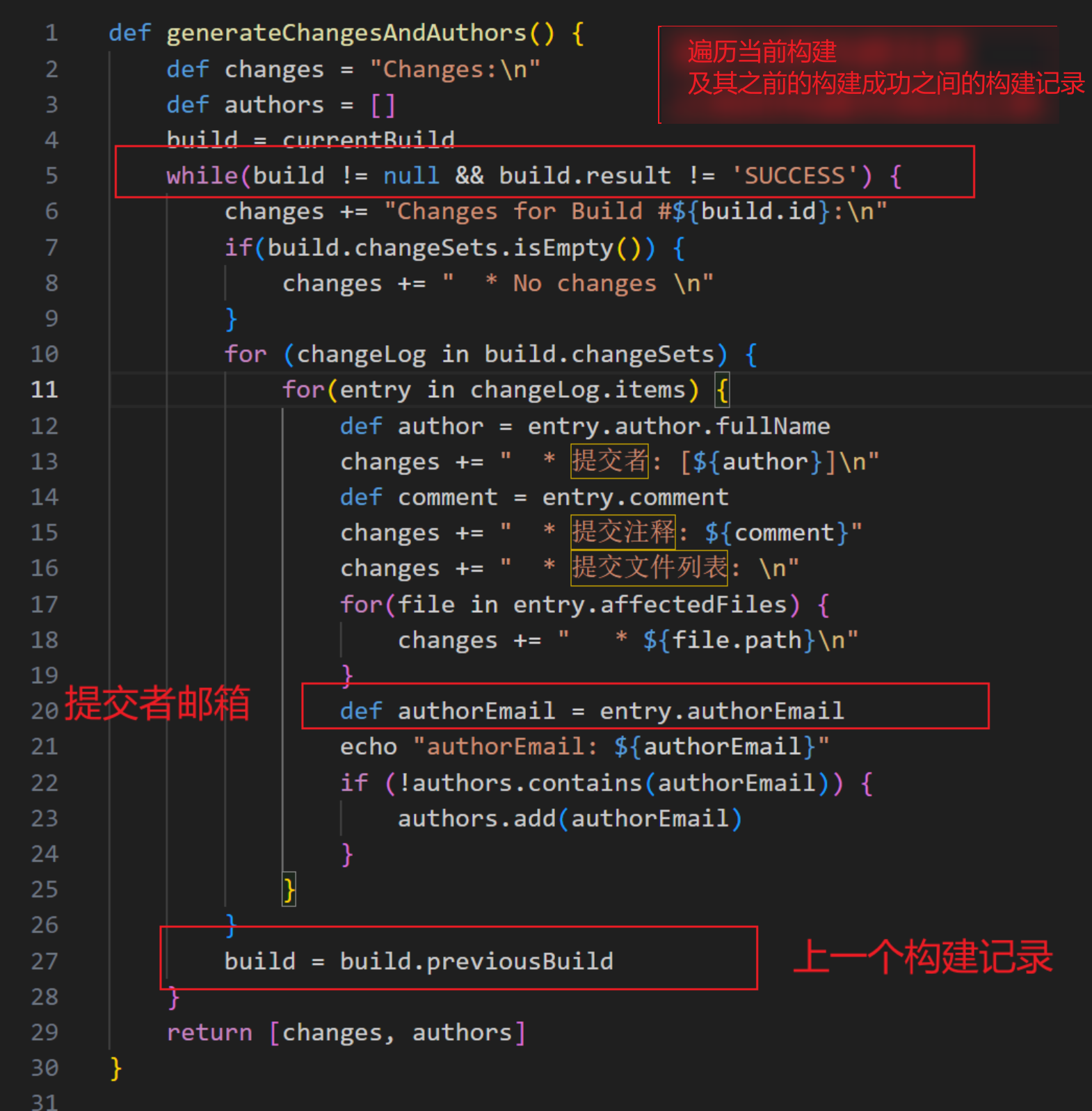 image-20240612180120283