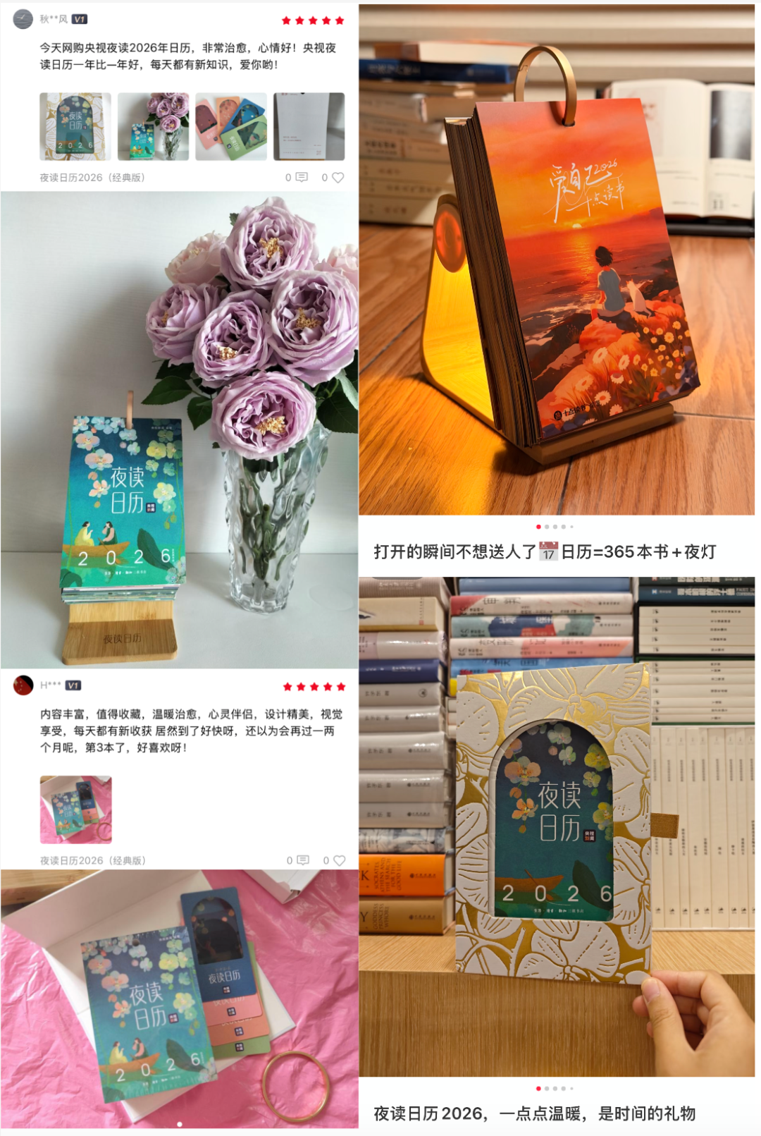 截屏2025-11-14 下午7.29.42.png