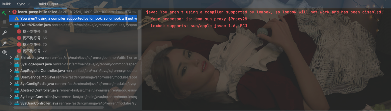 image-20211231173651065