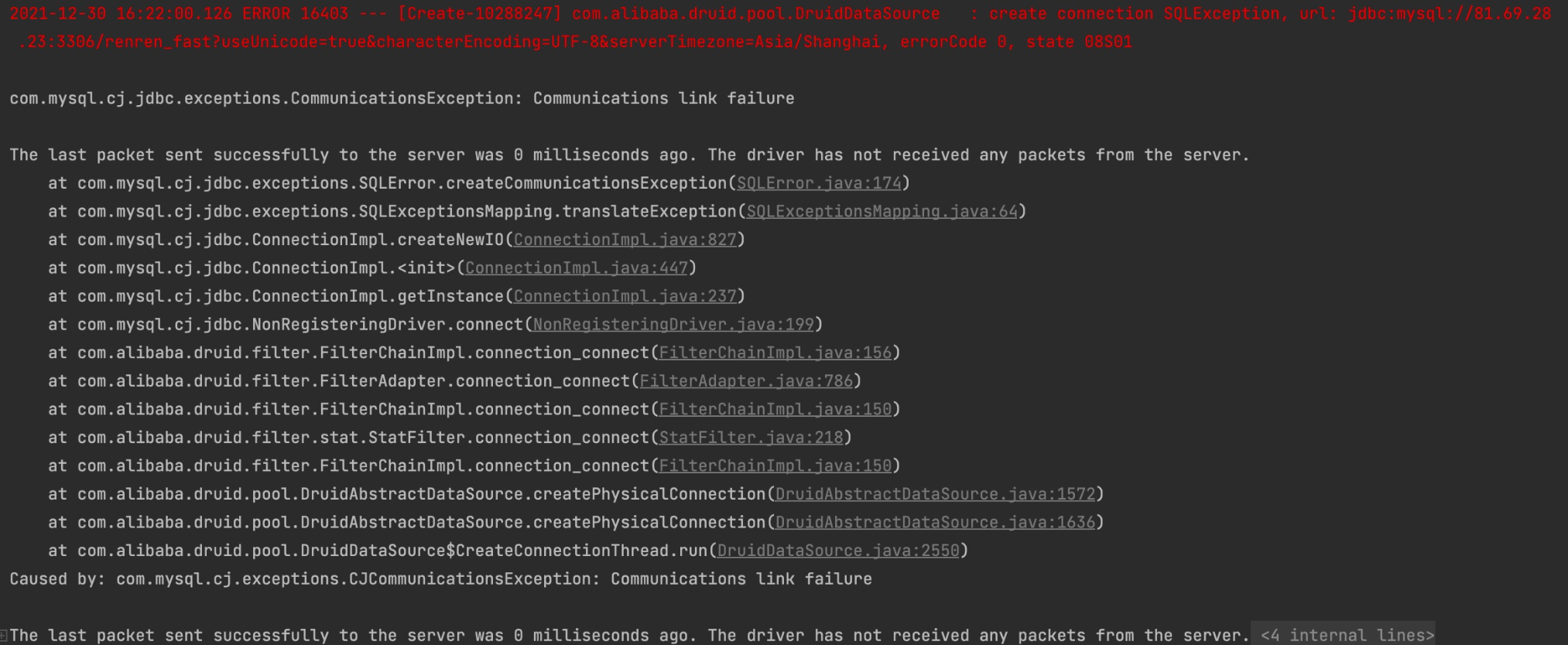 image-20211231174118614