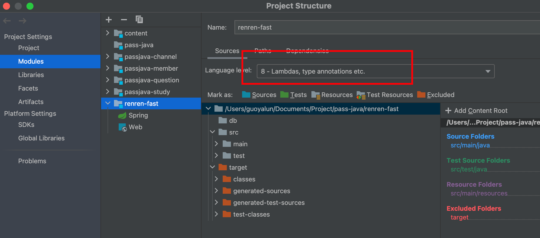 image-20211231174206627