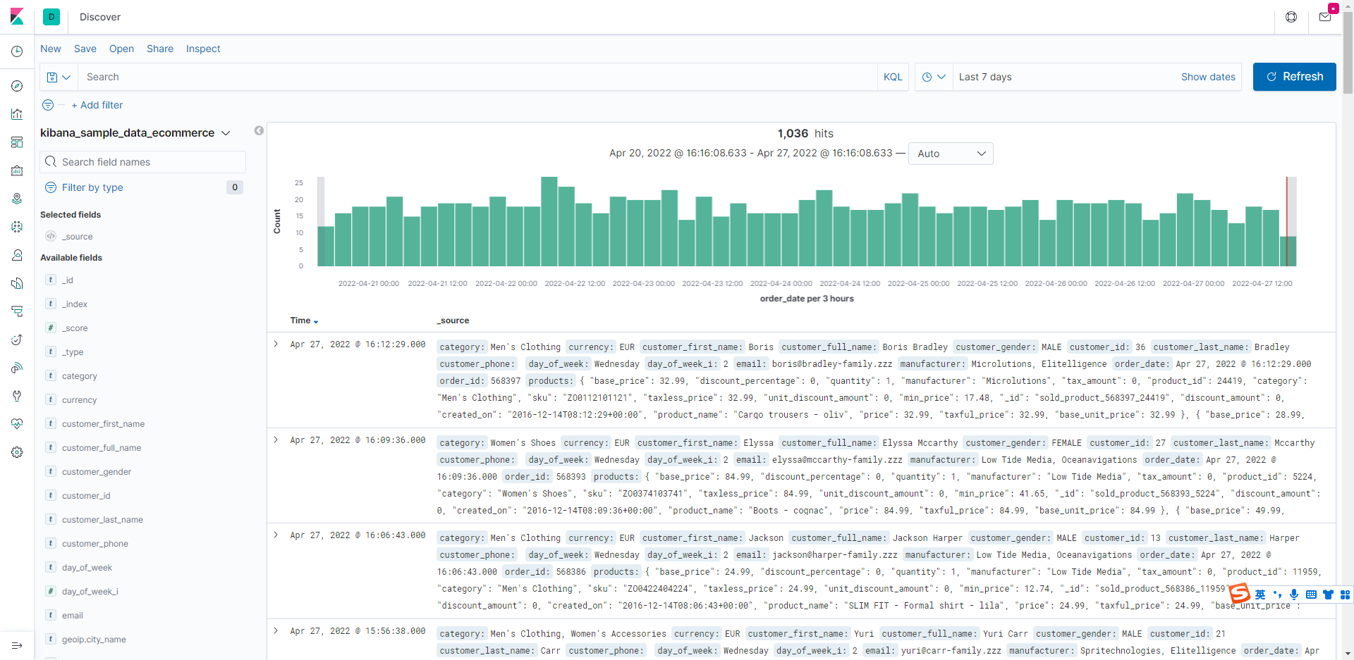 image-20220427161645270