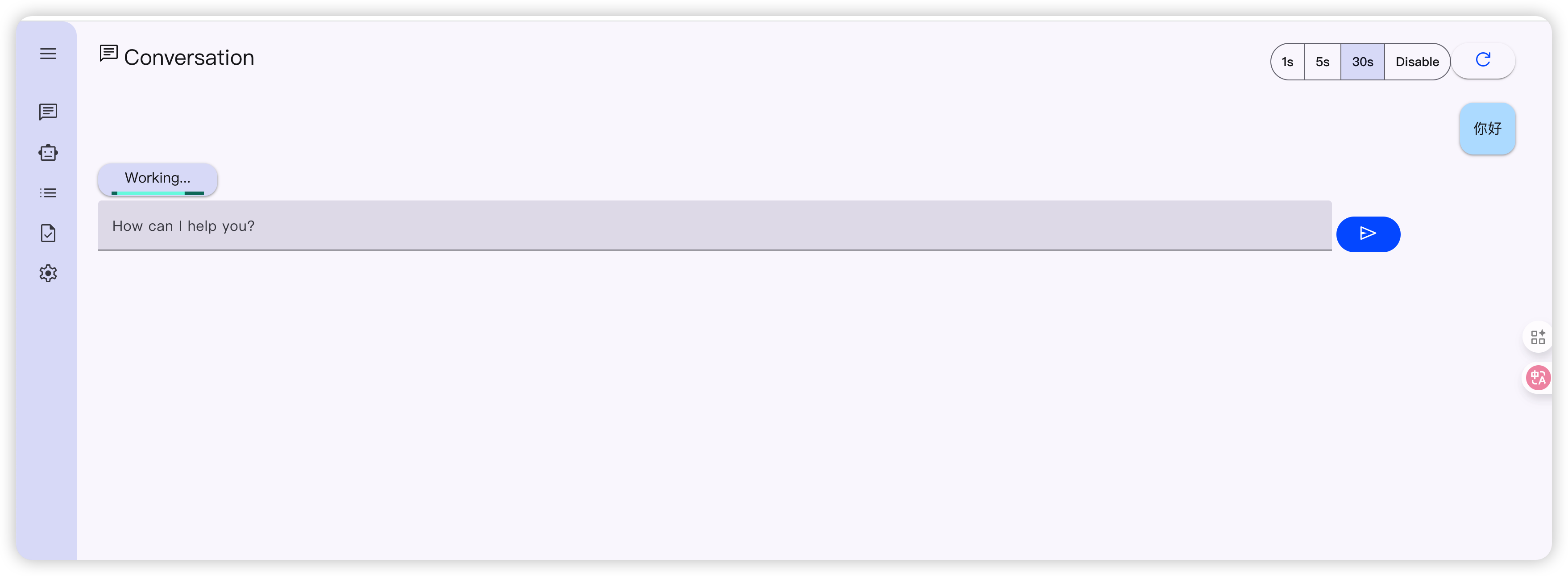 image-20250619001200343