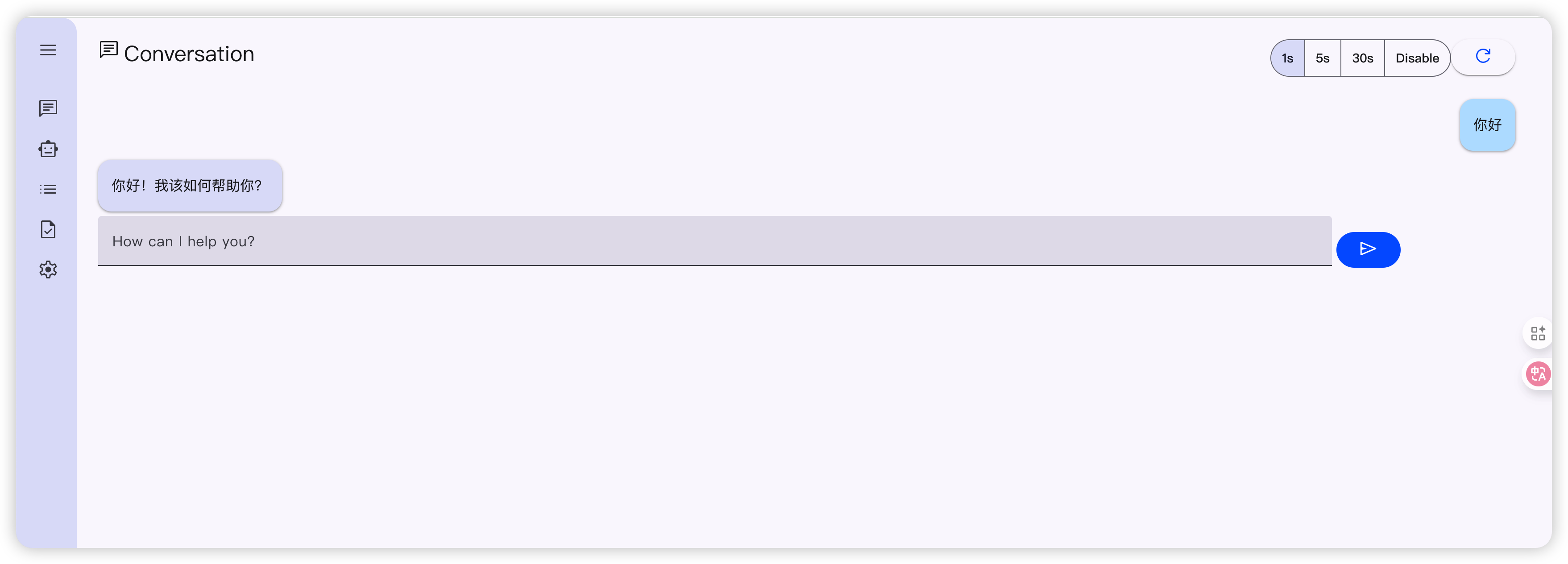 image-20250619002013418