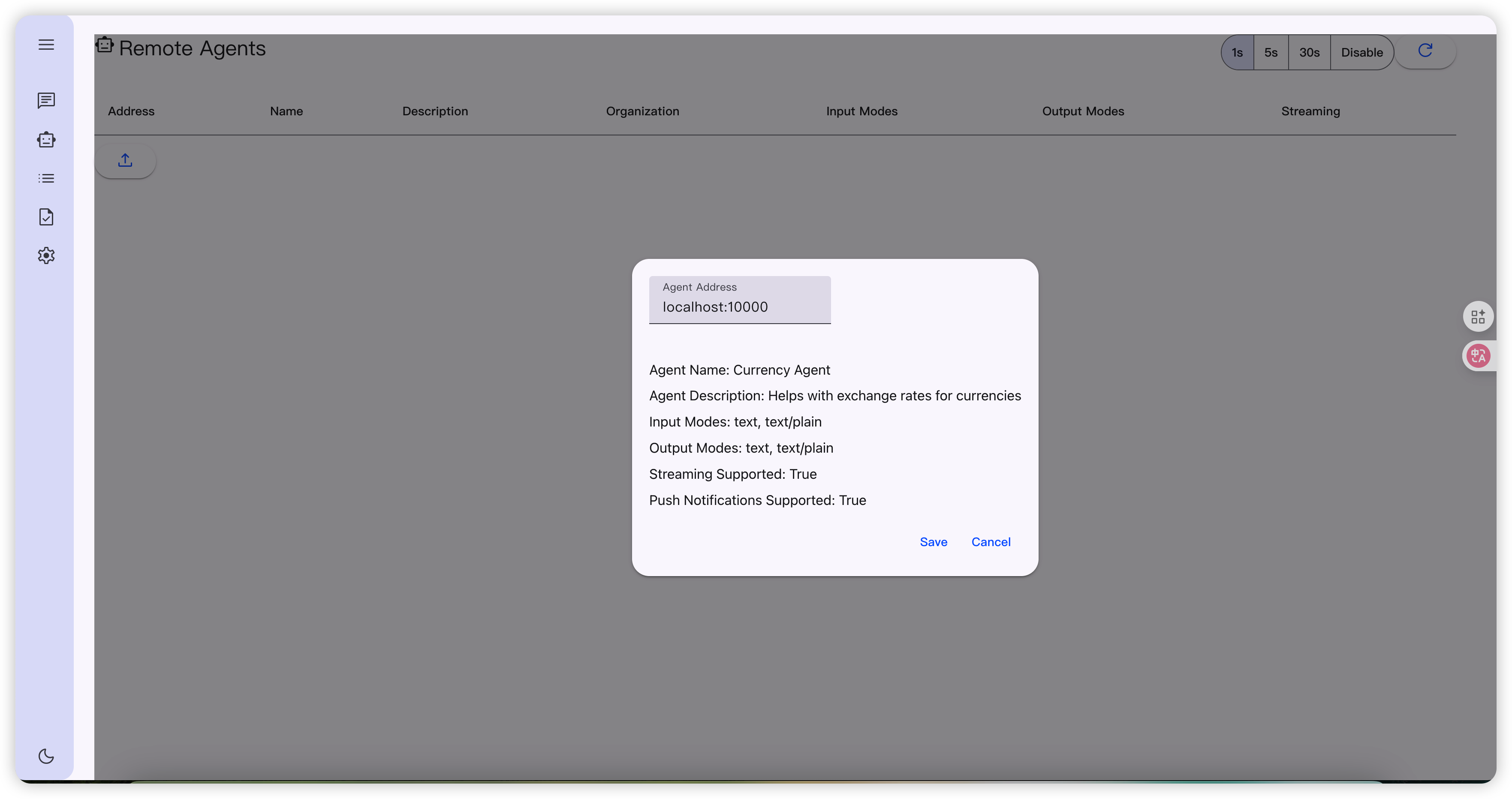 image-20250619091822483