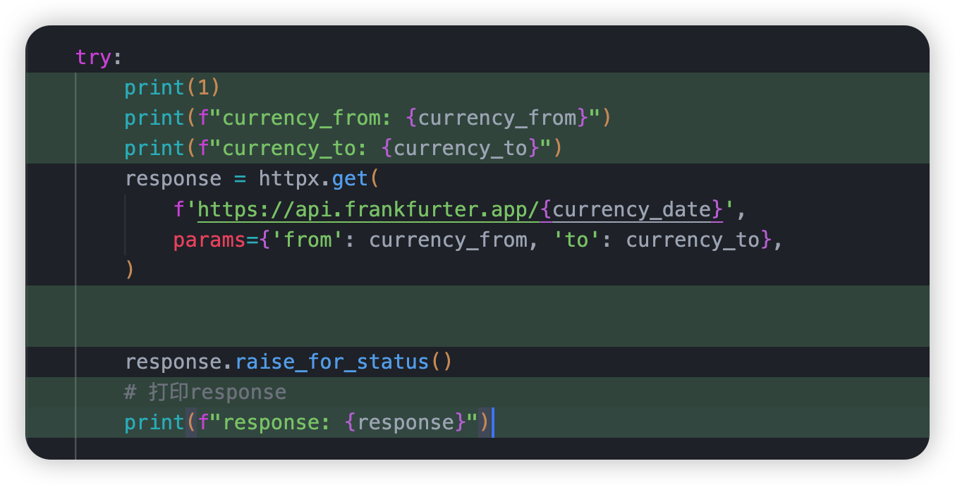 image-20250619144948390