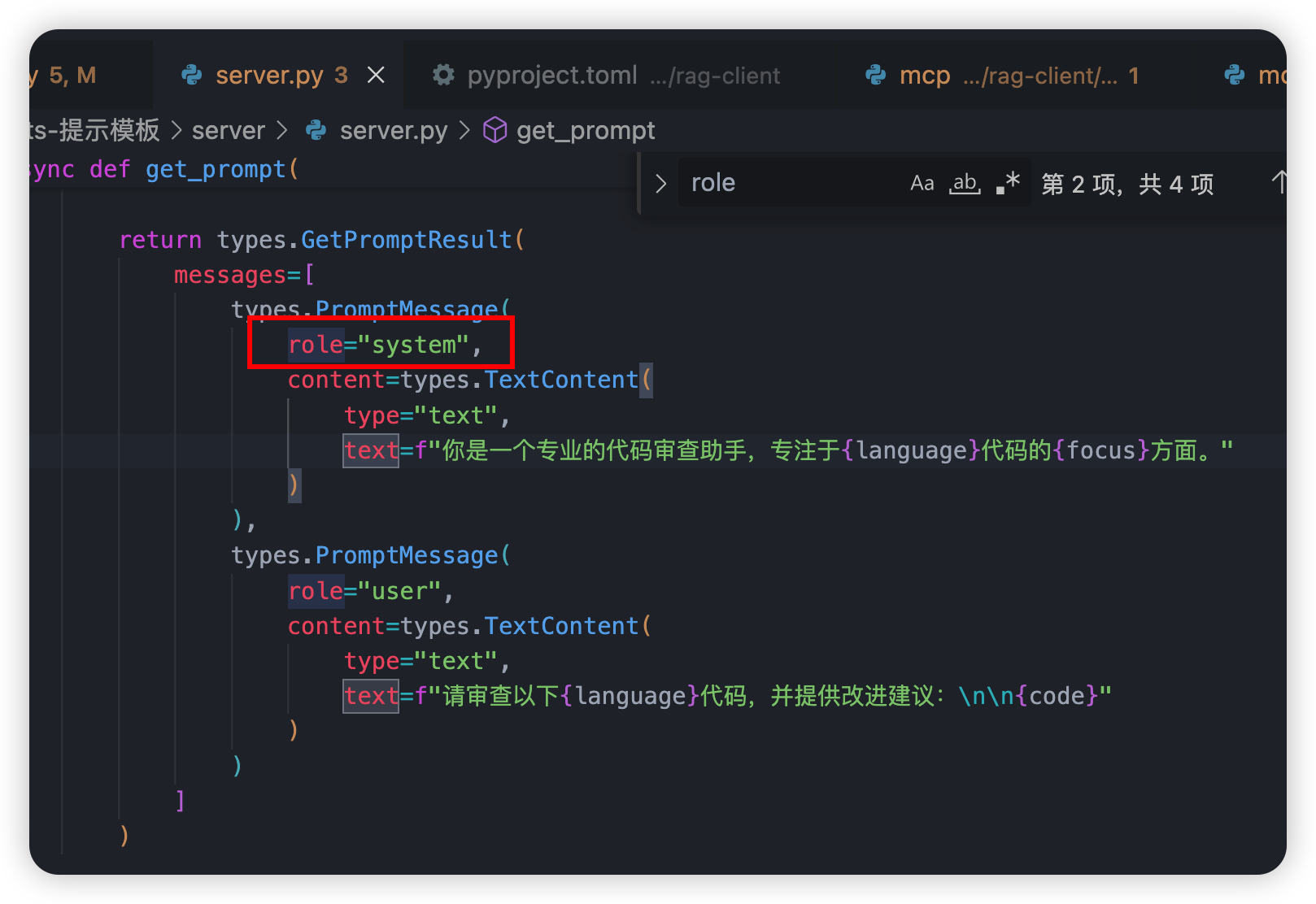 image-20250625223504439