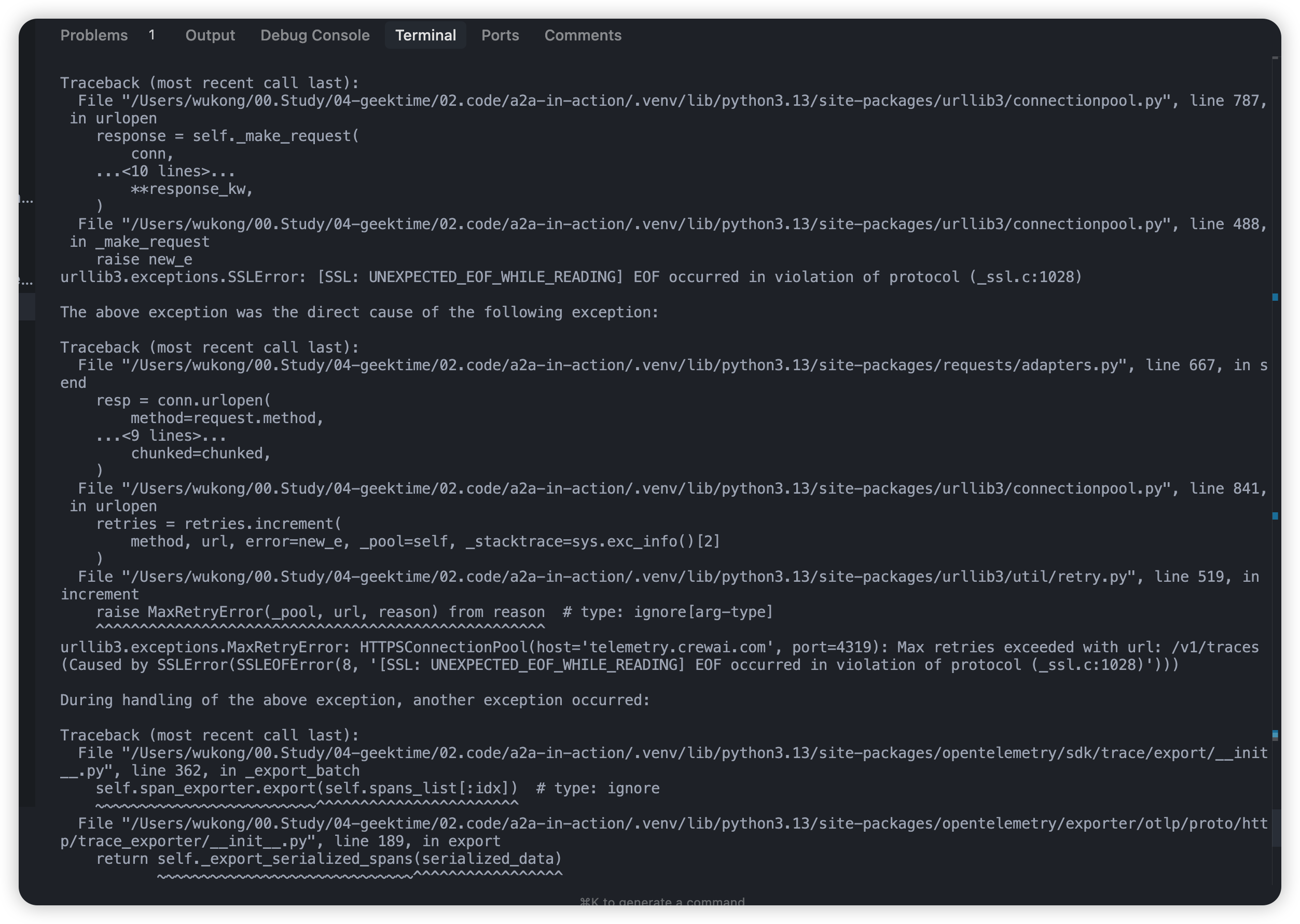 image-20250706233640564
