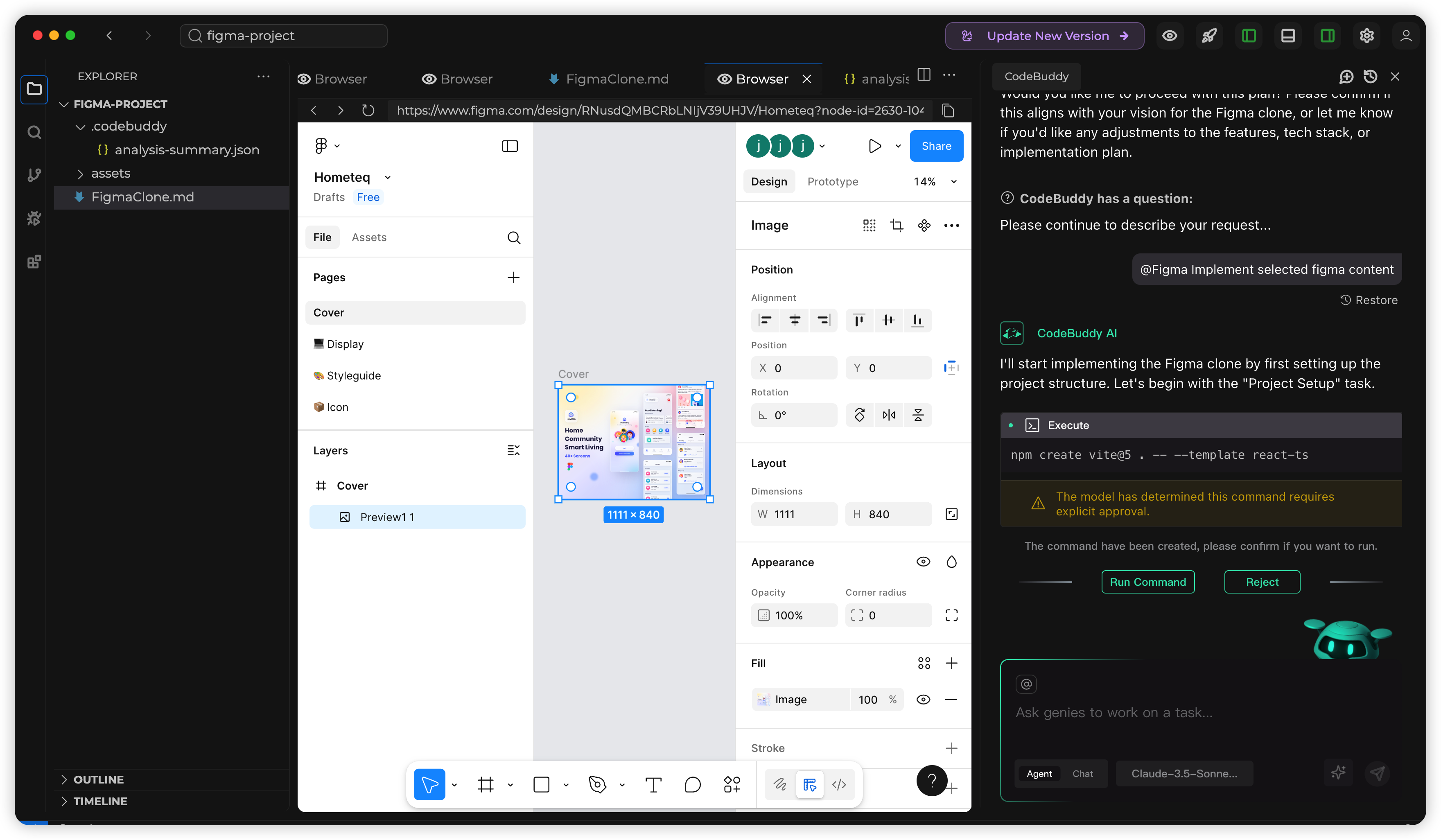 image-20250707160616165
