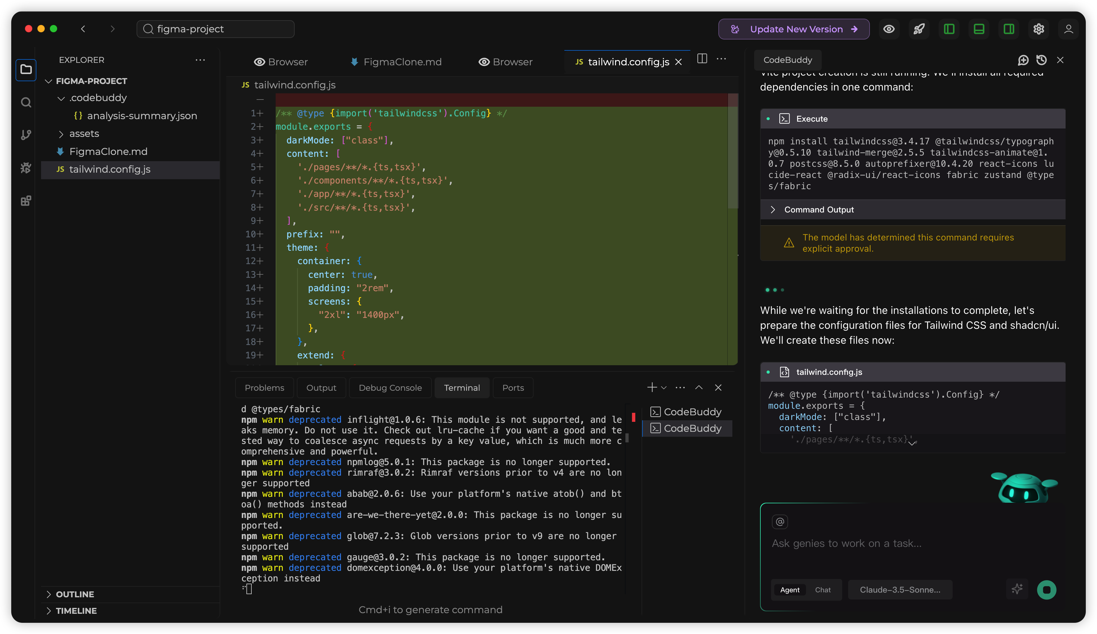 image-20250707160903172