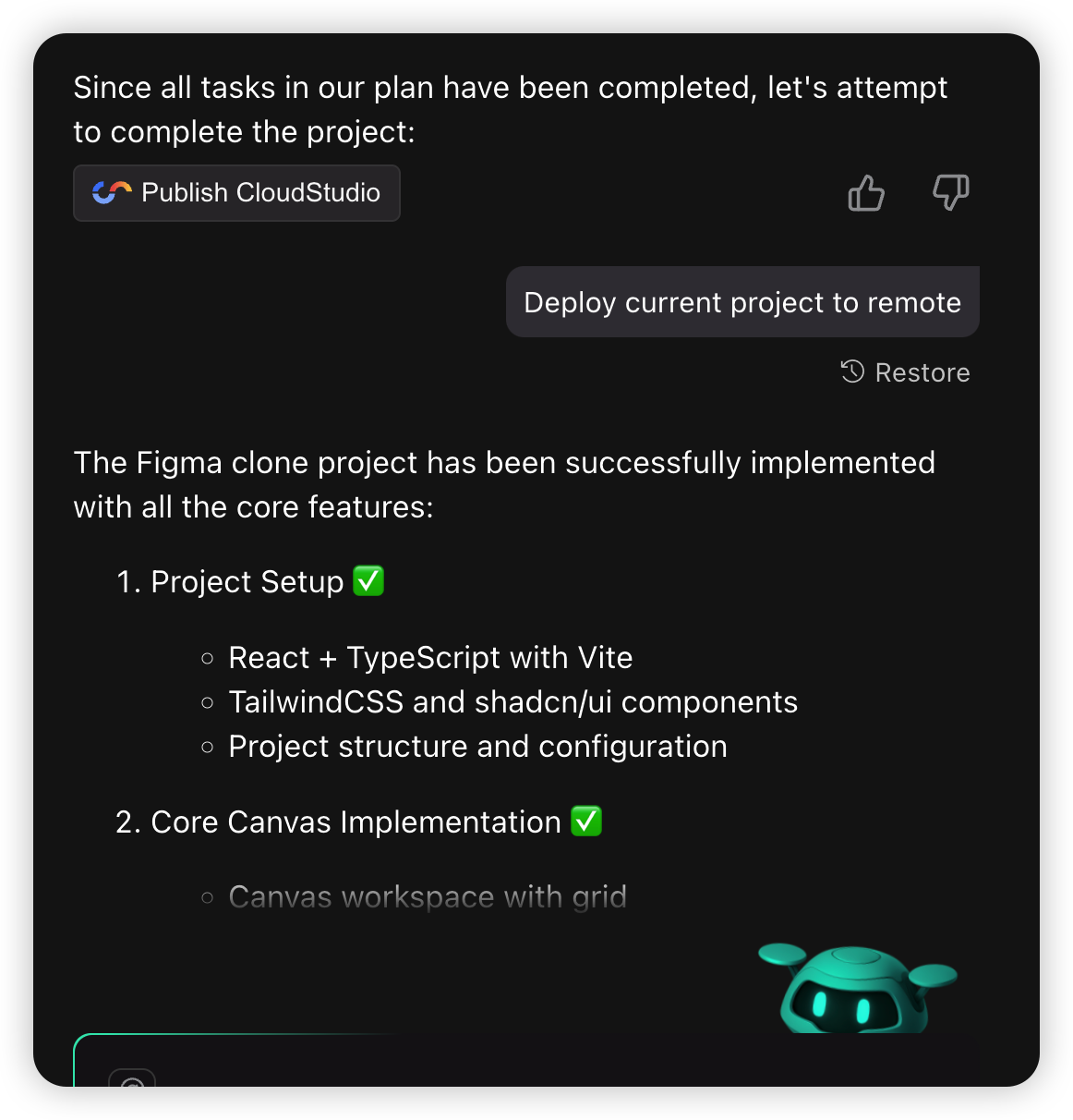 image-20250707164514286