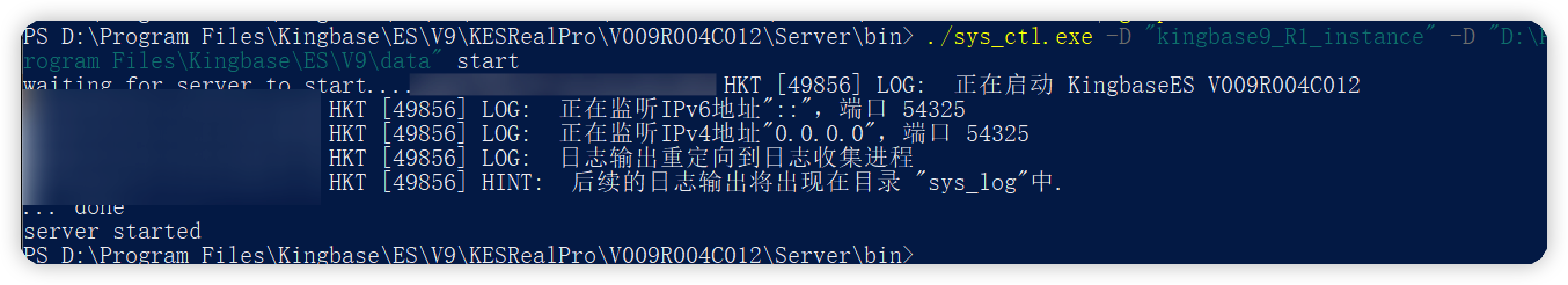 image-20250724201706850