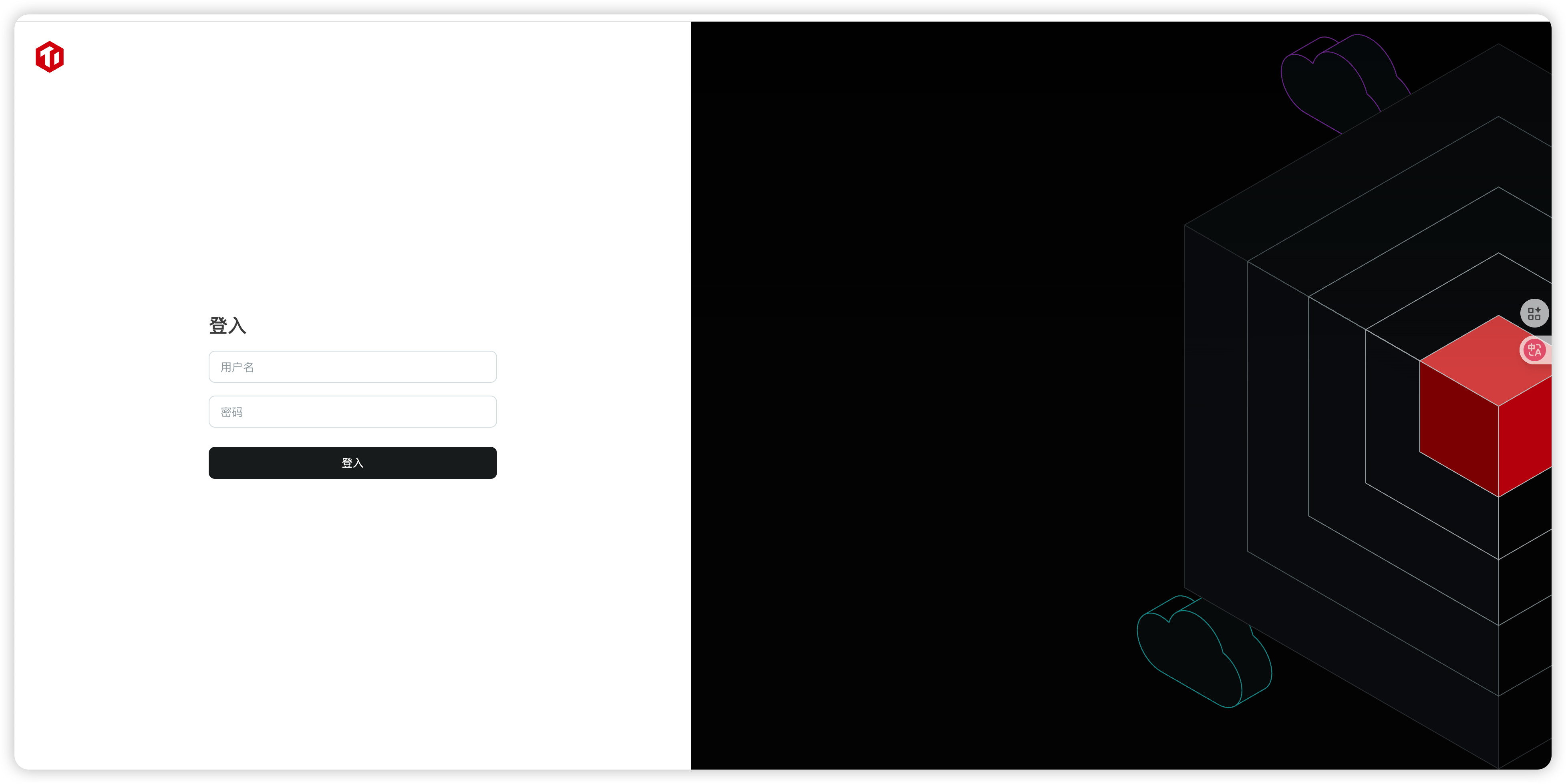 image-20250728221947758