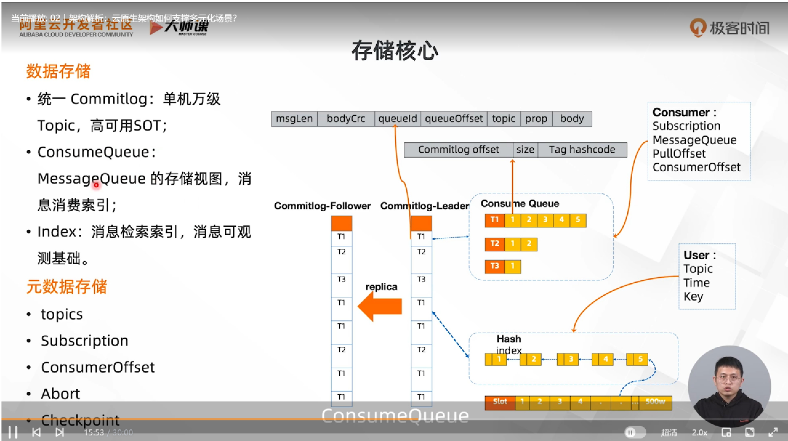 image-20250808175521997