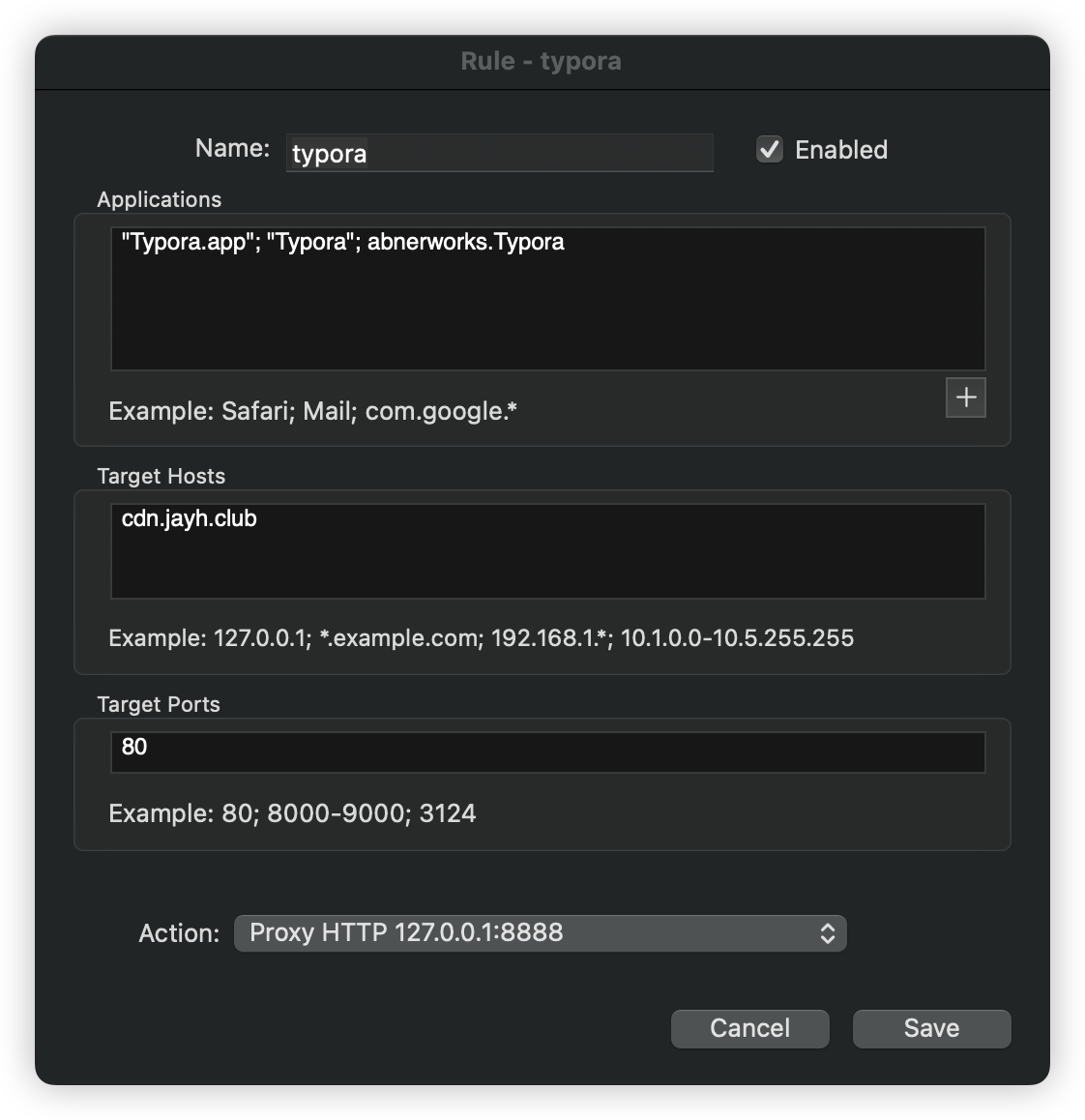 image-20250809233108439