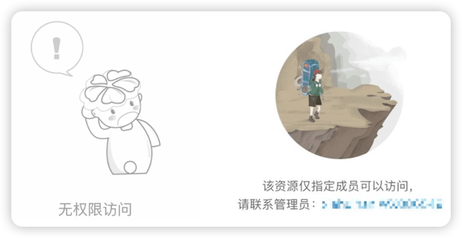 image-20251111105002933