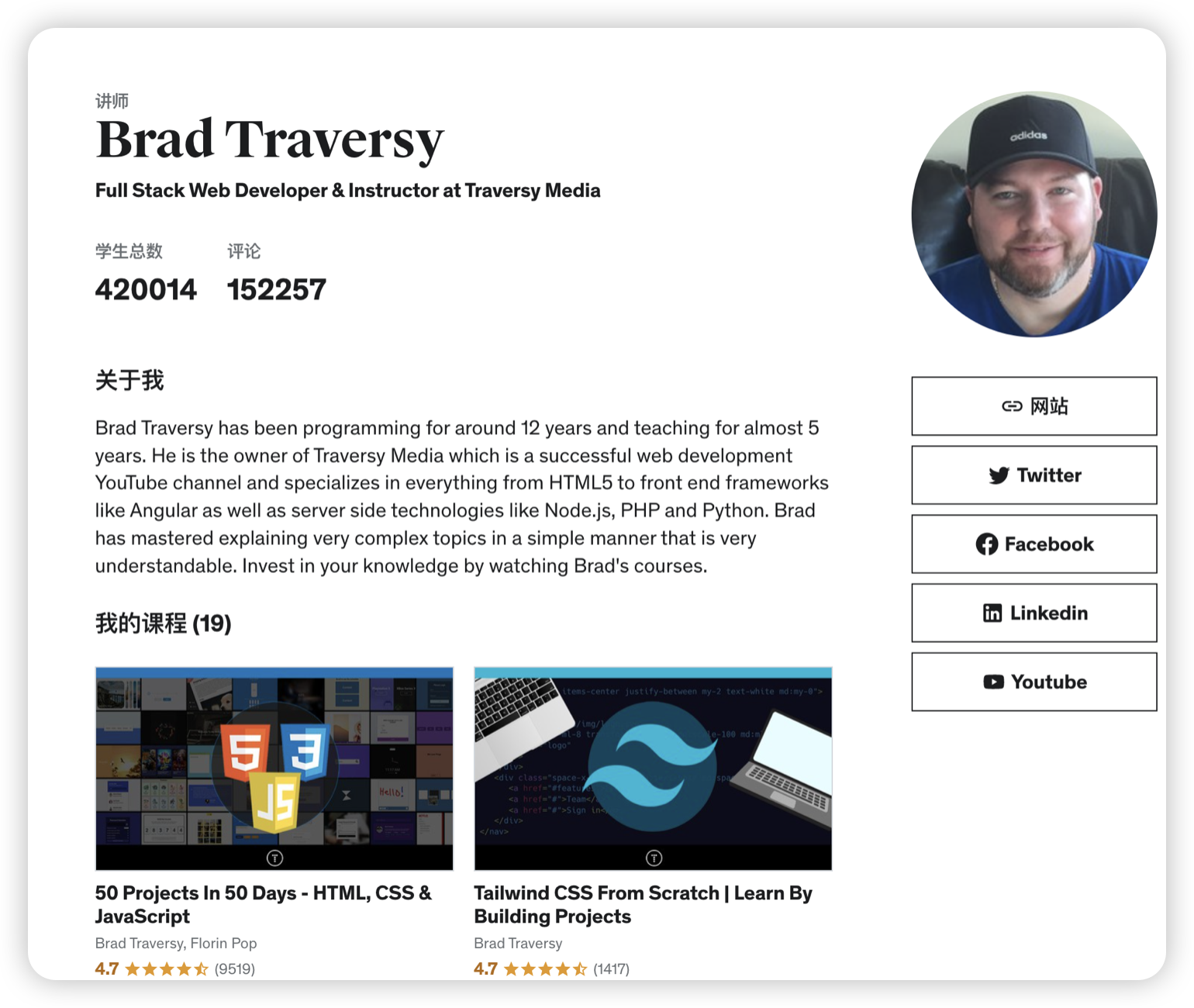 image-20251111105139629