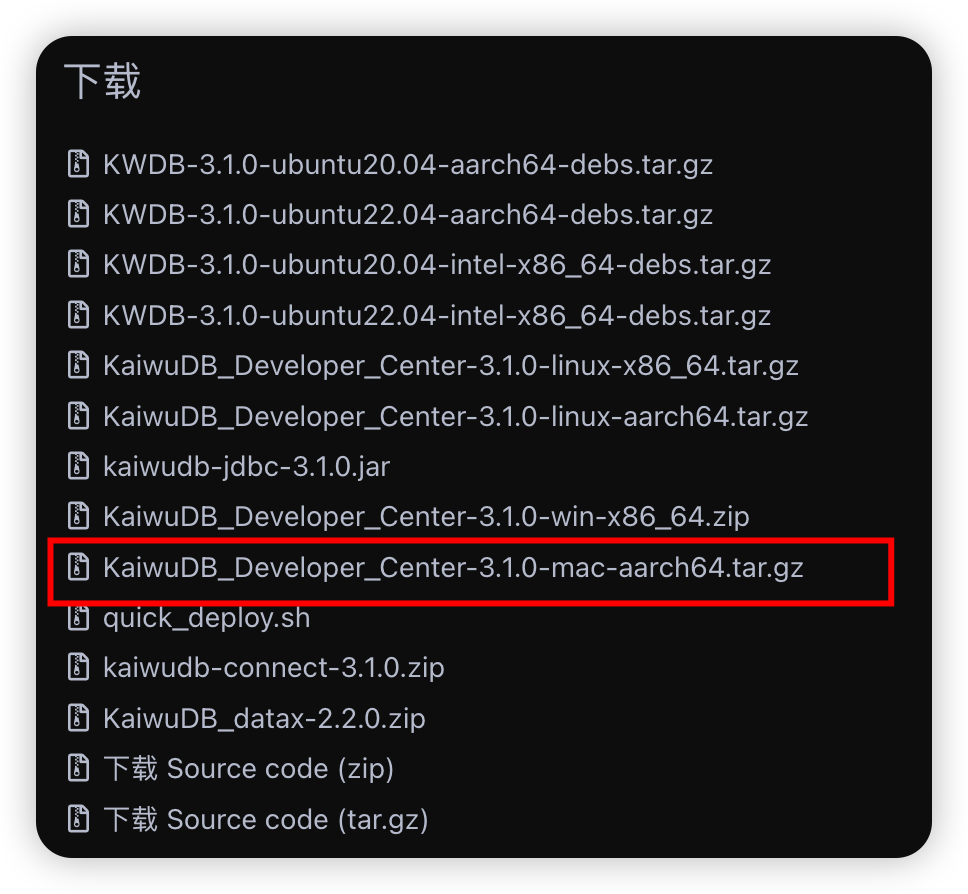 image-20260302144800820