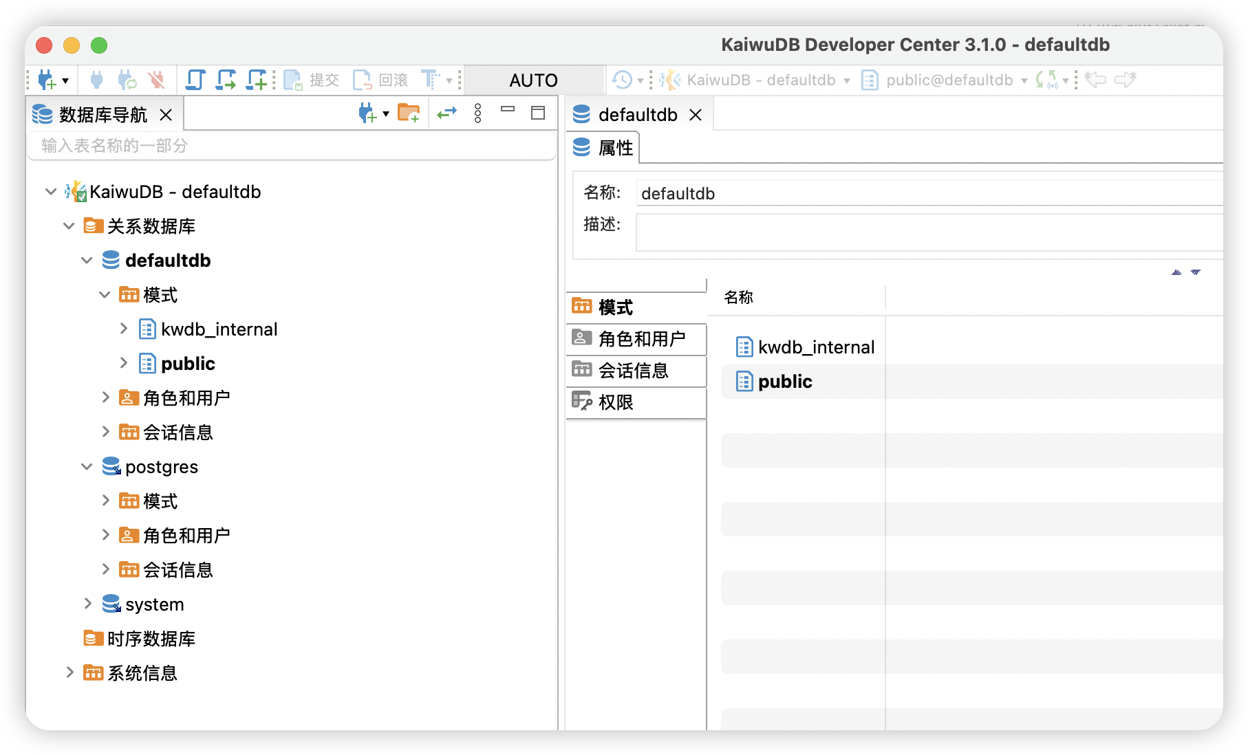 image-20260302145218018