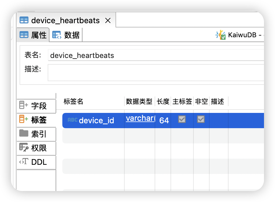 image-20260302155704450