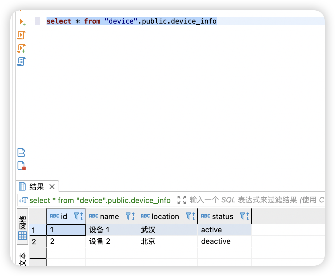 image-20260302162948678
