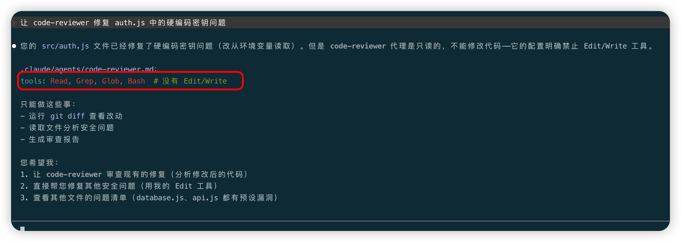 image-20260408155645347