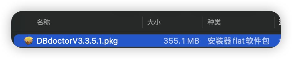 image-20260430200441466